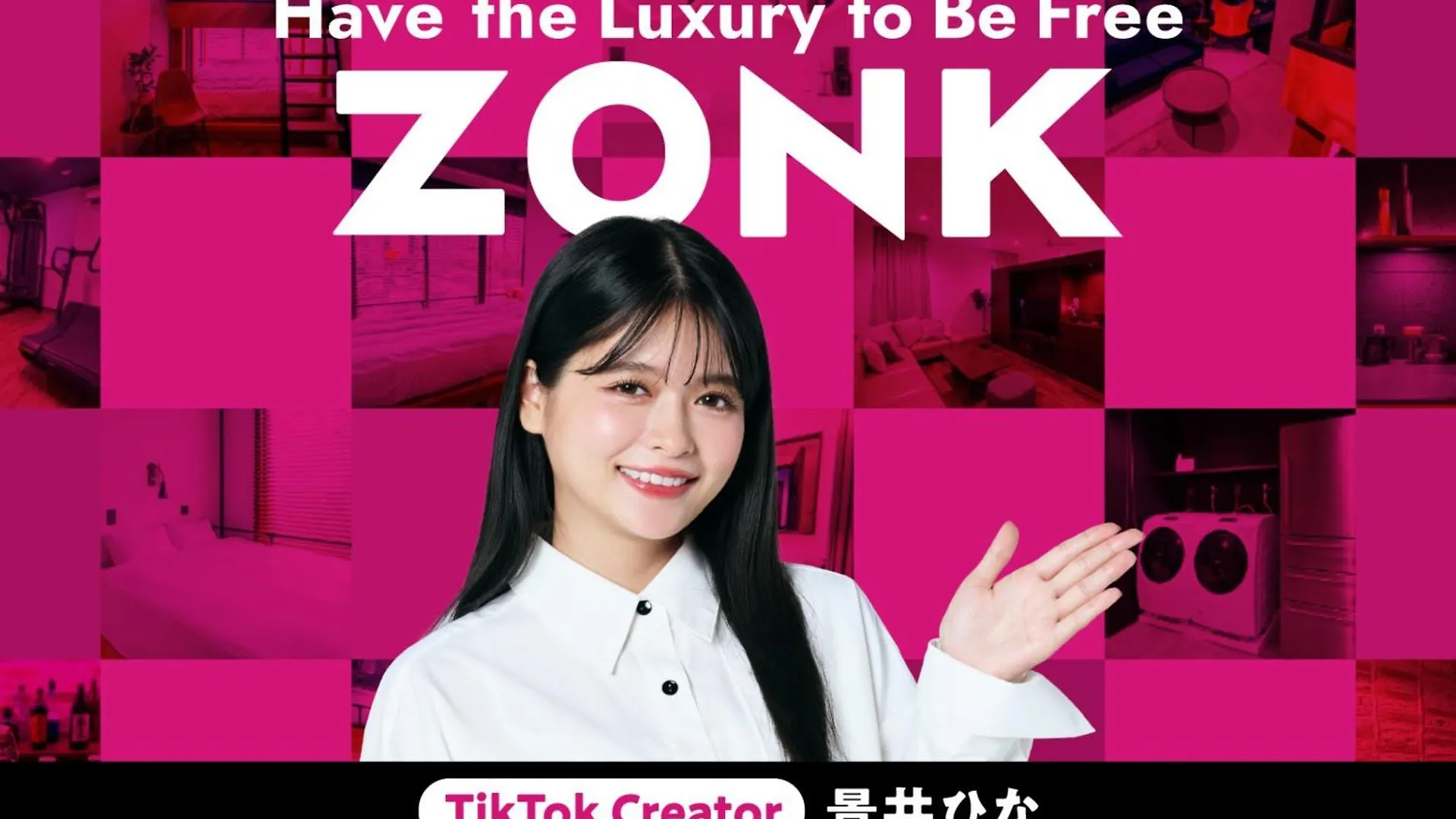 Zonk Hotel Haruyoshi Fukuoka  3*, Fukuoka (Fukuoka)