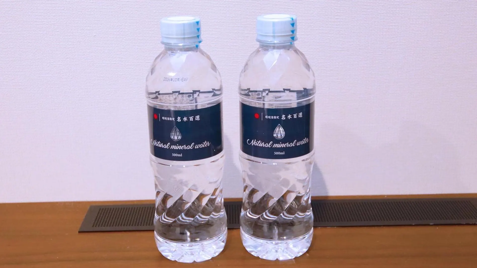 Zonk Hotel Haruyoshi Fukuoka