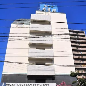 Hotel Suihoukaku