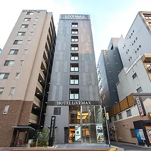 Hotel Livemax Hakataekimae